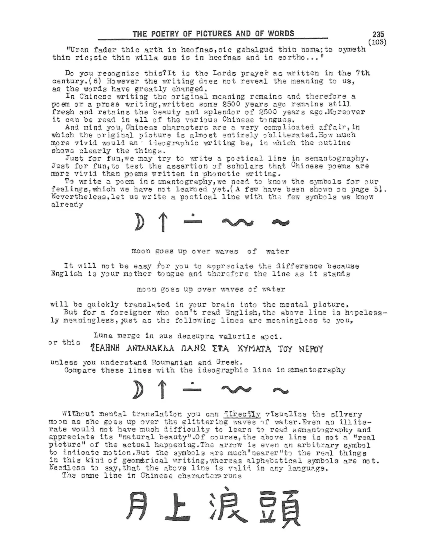 Scanned p. 235 of Semantography