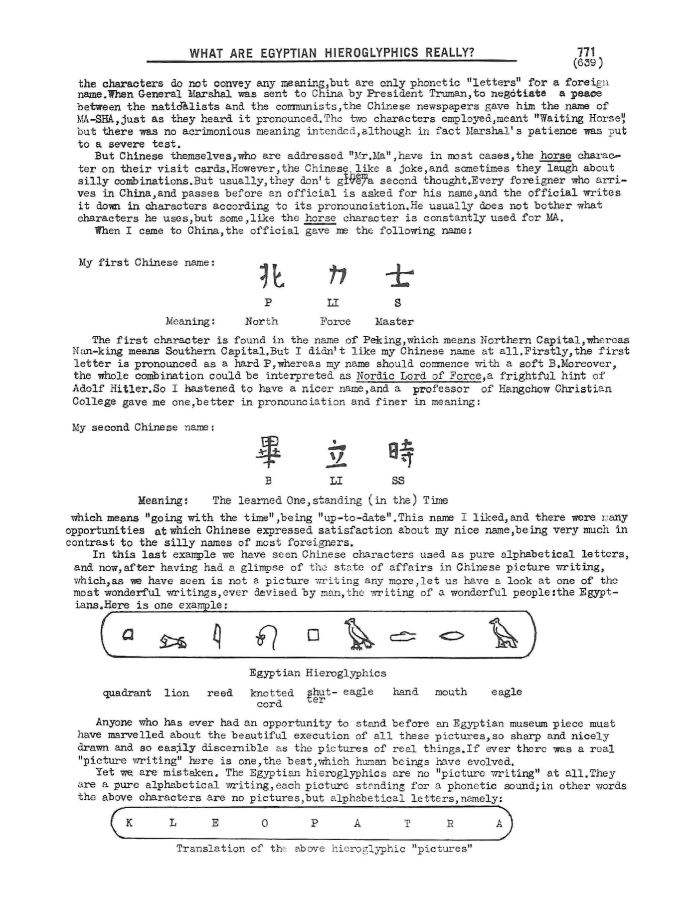 Scanned p. 771 of Semantography