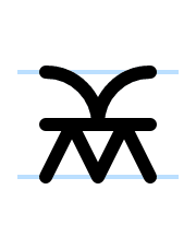 B152 at 57px compact 384dpi